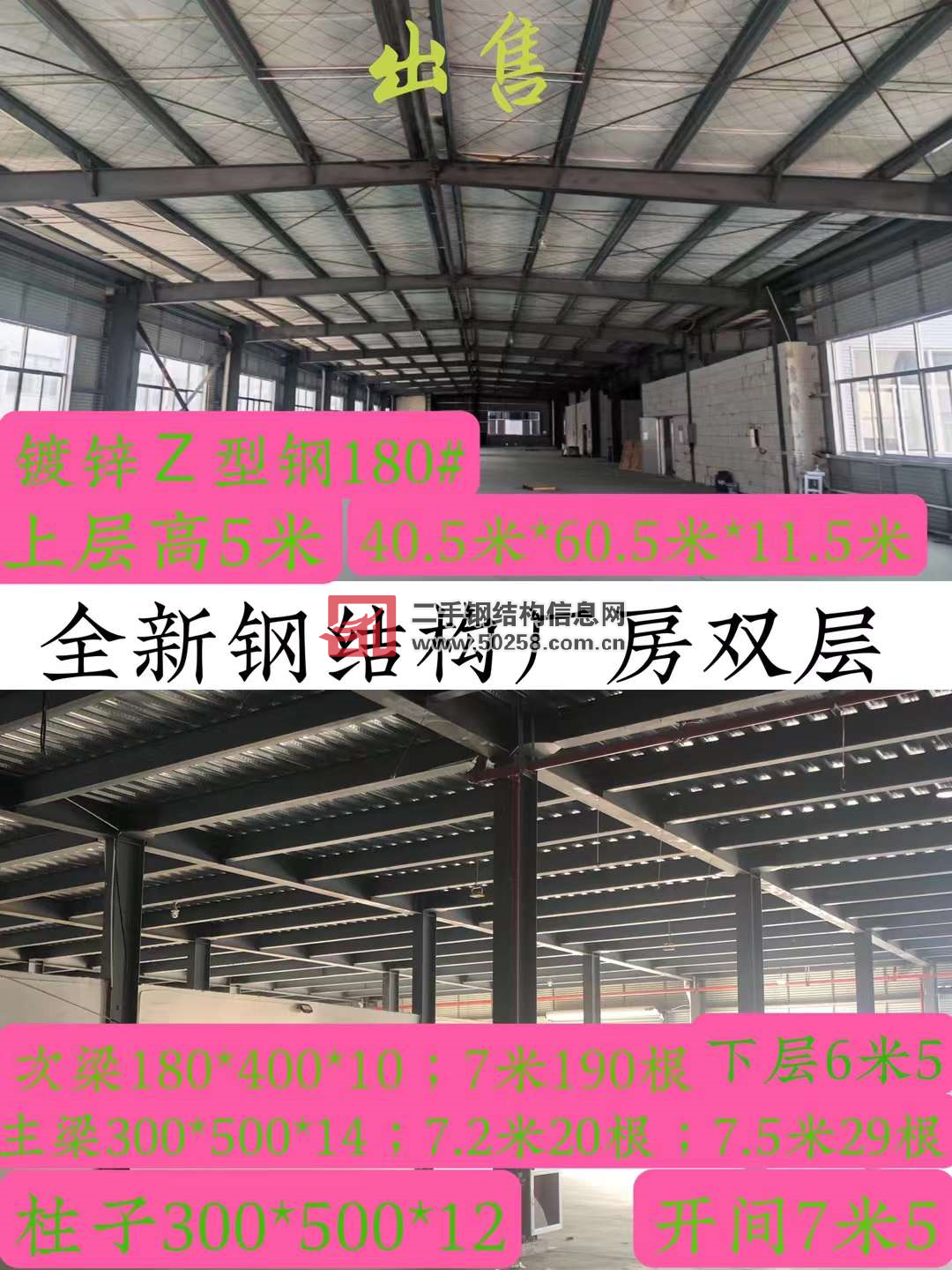 1679037792873989.png image.png