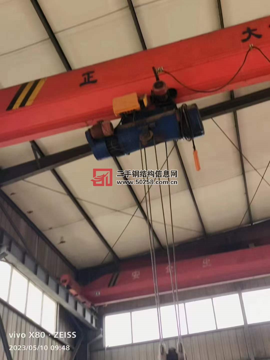 宽15×长30×高8.5米行车房