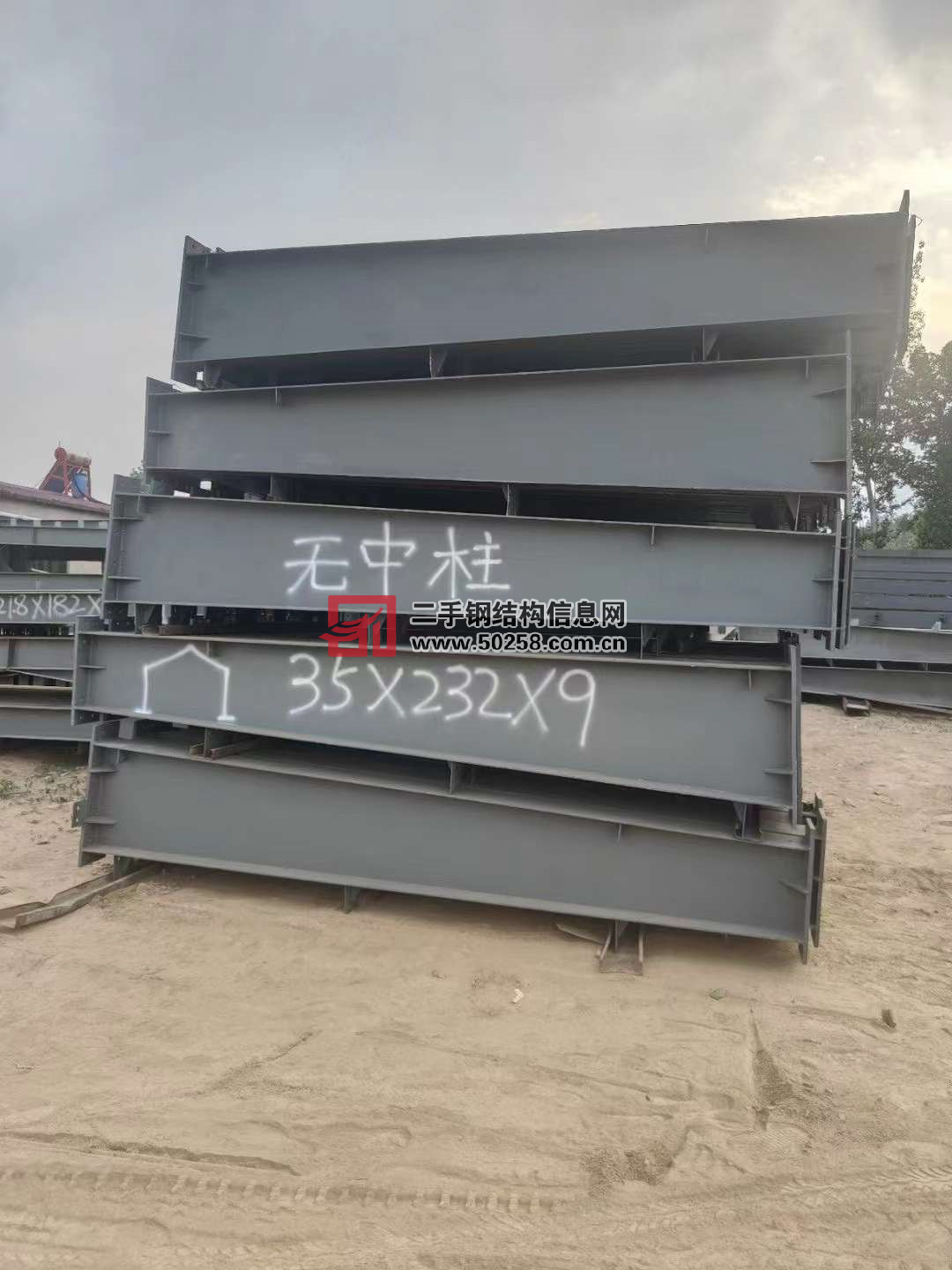 1684205125473149.png image.png