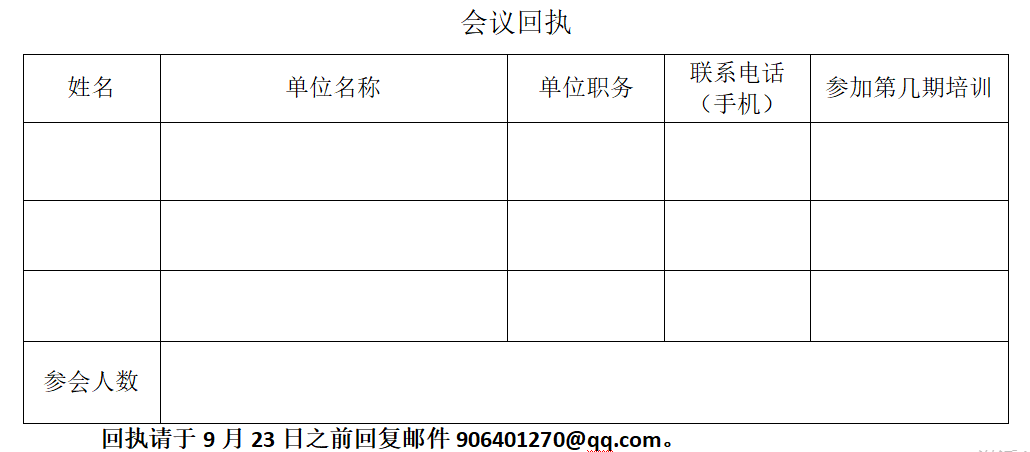 浙江钢结构公司_浙江钢结构生产厂家_浙江钢结构厂家排行榜