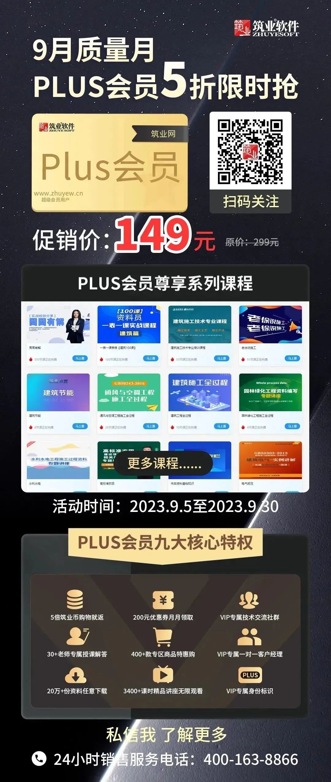 钢结构下料_韩料和田玉打灯结构_和田玉青海料结构