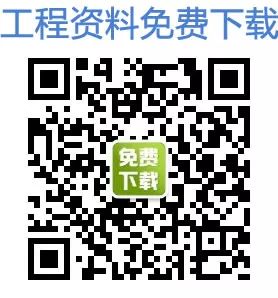 钢脚和铝合金脚_电脑椅钢脚和尼龙脚_钢结构地脚丝