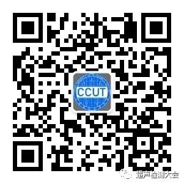 钢结构超声波探伤及质量分级_钢中缺陷的超声波定性探伤_钢锻件分级