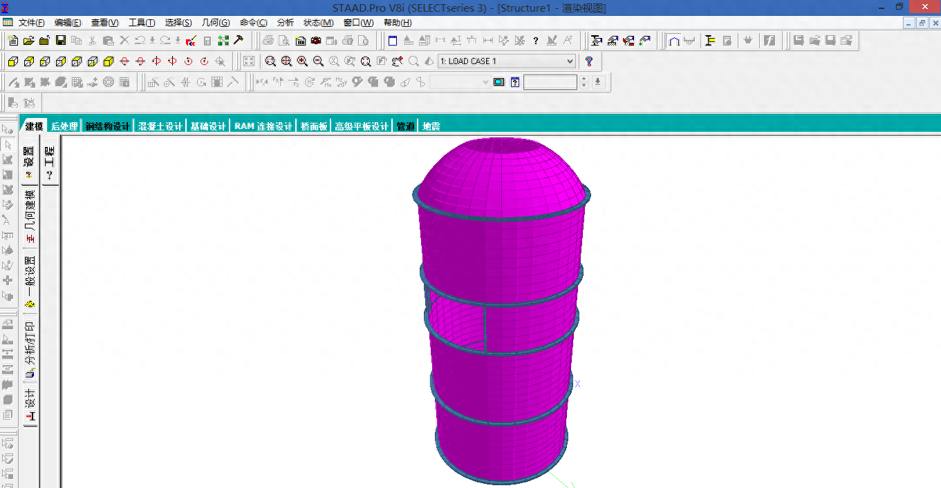 钢结构网站平台_钢结构app软件下载_钢结构在线