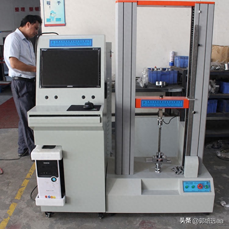 钢结构混凝土楼顶_钢结构楼板混凝土浇筑_钢结构屋顶浇筑混凝土