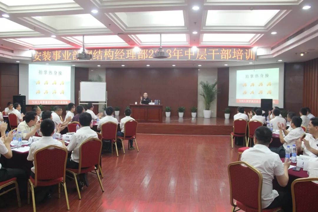 钢结构短期培训班_钢结构培训课件_钢结构培训班