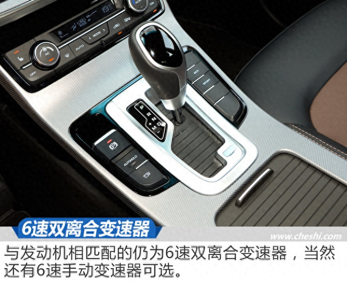 吉利帝豪钢材强度图_帝豪gl车身钢材_吉利帝豪gs车身钢结构