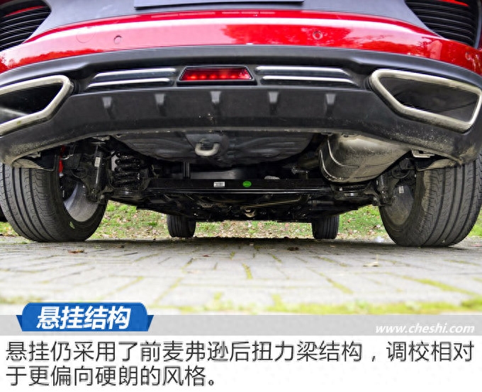 吉利帝豪钢材强度图_吉利帝豪gs车身钢结构_帝豪gl车身钢材