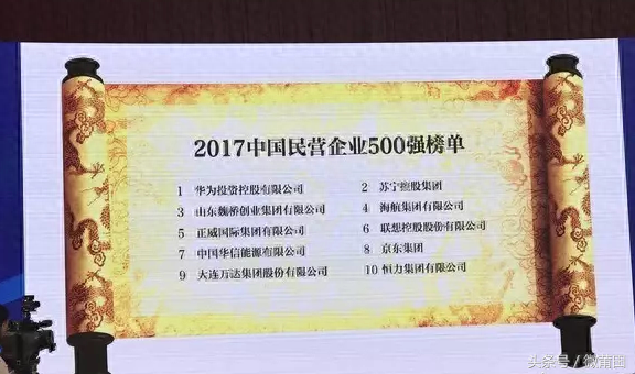 湖南六建钢结构分公司_湖南钢建结构分公司有几家_湖南钢建结构分公司有哪些