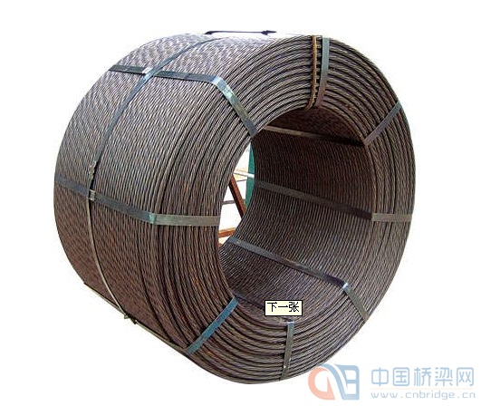 钢结构课程设计_钢结构基本原理课程设计_钢结构课程设计