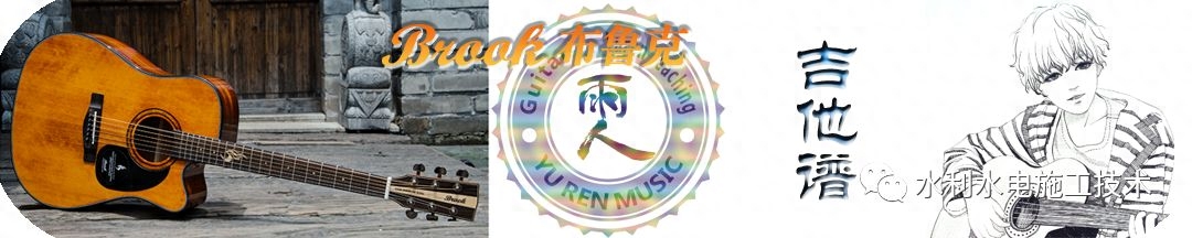 钢结构天沟托架_钢结构天沟落水管安装_钢结构天沟