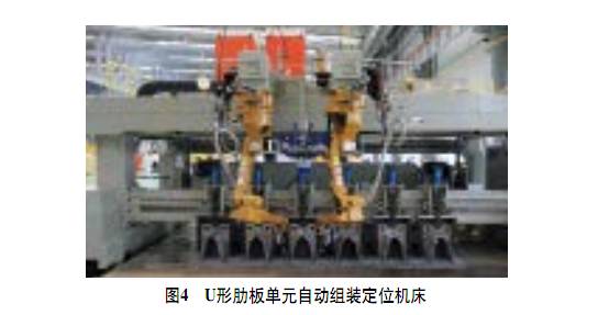 钢结构焊接新技术_钢结构焊接新技术_钢结构焊接新技术