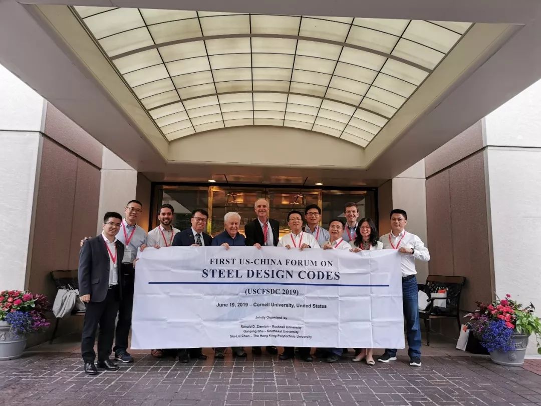 钢结构设计规范最新_最新钢结构规范标准_2020钢结构规范