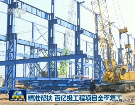 石家庄钢结构厂家_石家庄钢结构厂家联系电话_石家庄钢结构加工厂生产厂家