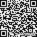 钢结构厂房防火_钢结构防火厂家_钢结构防火工程