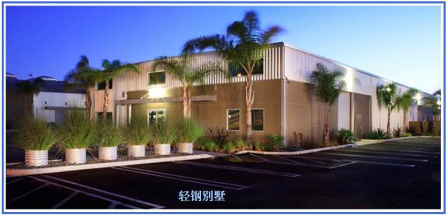 各类型钢表面积_积钢表面计算结构有哪些_钢结构表面积计算