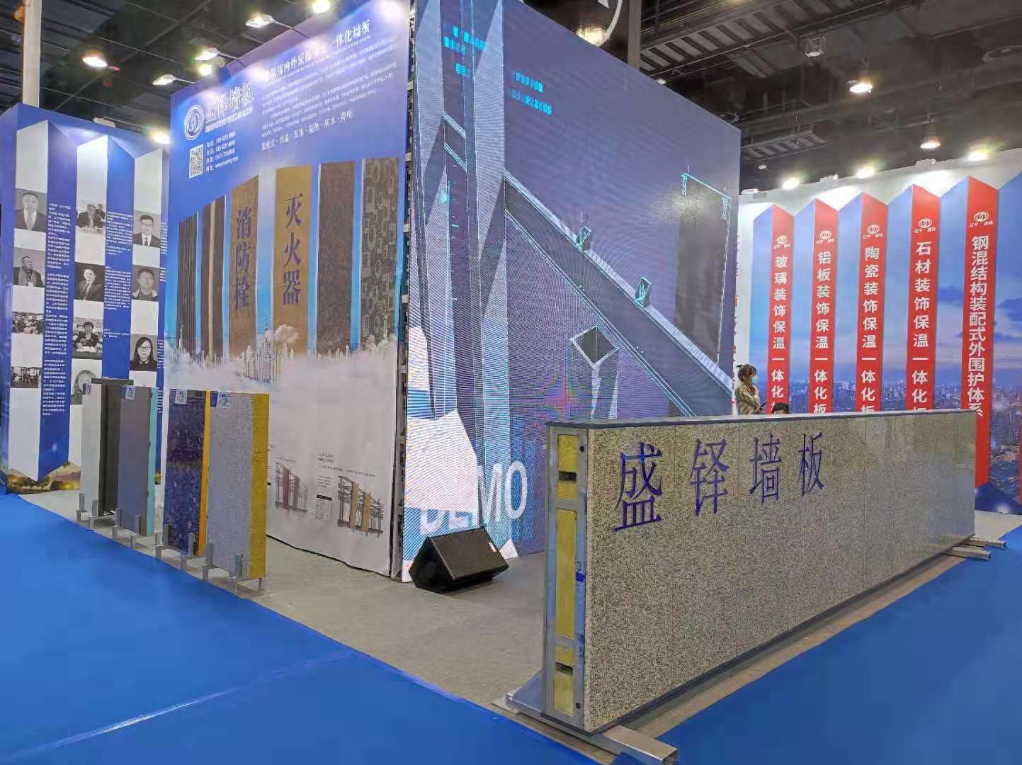 钢结构建筑特点_钢结构建筑物特点_钢铁构造的建筑物