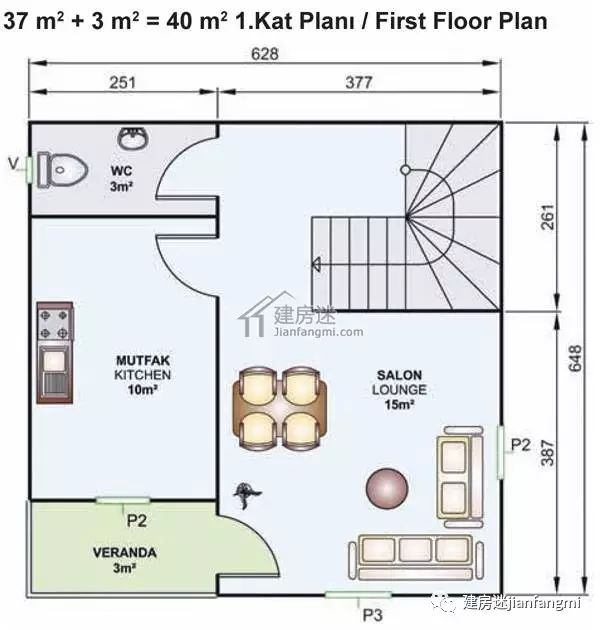 钢结构别墅图纸_钢结构别墅施工图纸_别墅钢结构