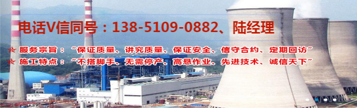 钢结构表面防腐喷涂_表面喷涂与防腐技术_防腐设备喷涂