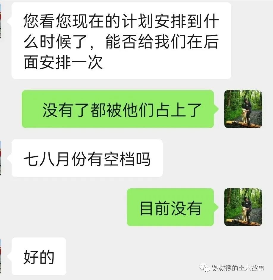 钢结构防腐与防火涂料_钢结构防火防腐涂料_钢结构防腐涂料和防火涂料