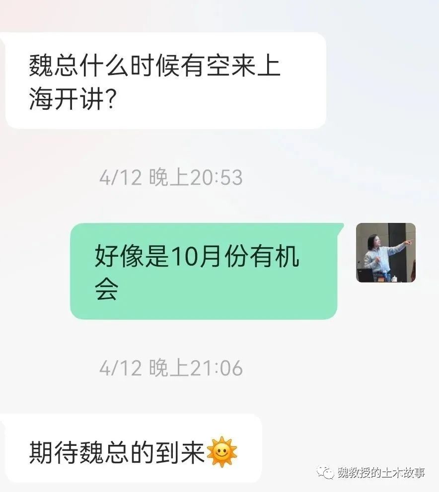 钢结构防火防腐涂料_钢结构防腐涂料和防火涂料_钢结构防腐与防火涂料