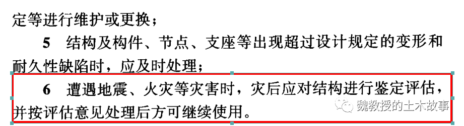钢结构防腐涂料和防火涂料_钢结构防腐与防火涂料_钢结构防火防腐涂料
