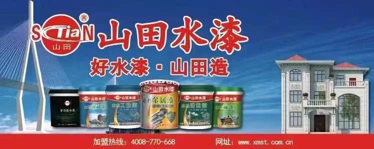 钢结构涂料施工方案大全_涂料钢结构过程包括哪些_钢结构涂料过程