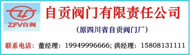 温度缝规范_钢结构温度缝_钢结构温度缝间距