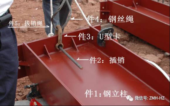 钢结构楼梯安装施工方案_钢结构楼梯安装安全技术交底_钢结构楼梯安装施工工艺