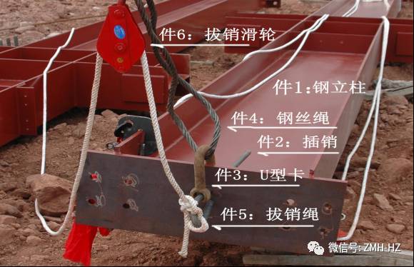 钢结构楼梯安装安全技术交底_钢结构楼梯安装施工工艺_钢结构楼梯安装施工方案