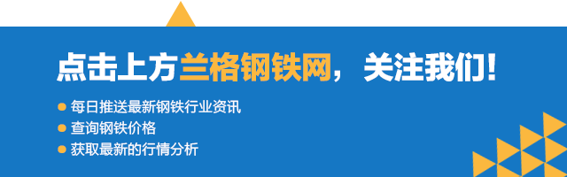 冷弯型钢在建筑钢结构中的发展_型钢冷弯曲的工艺方法有_冷弯型钢结构技术规范