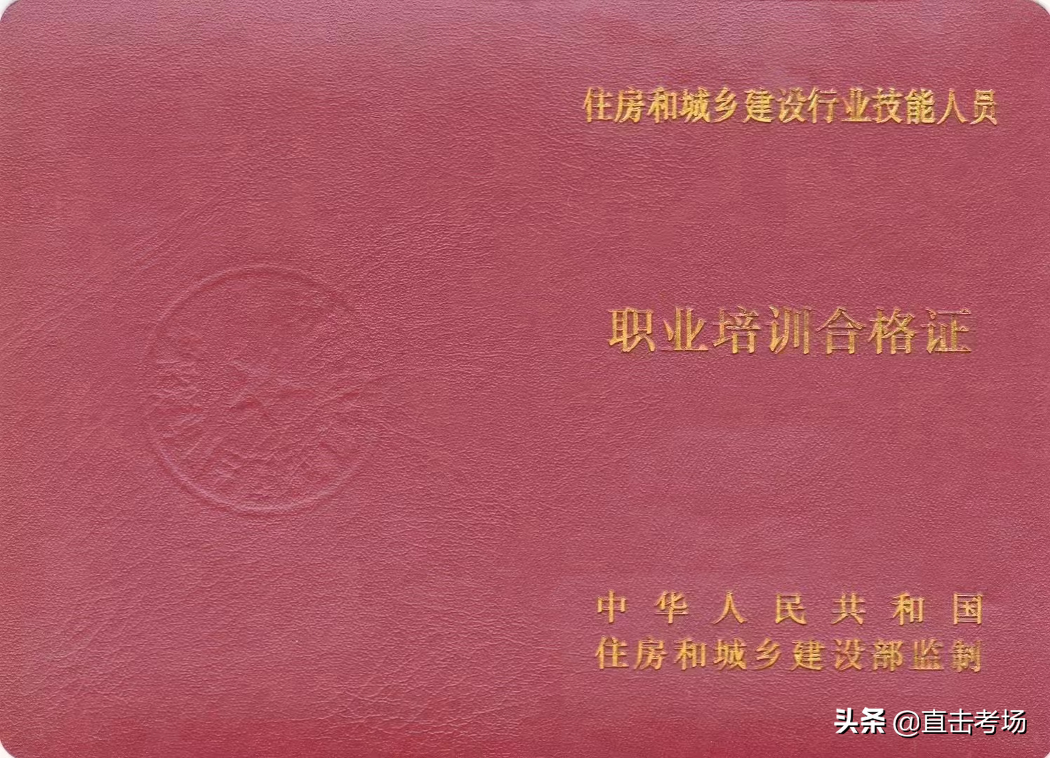 钢结构墙体砌筑_钢结构砌体墙连接图集_钢结构砌体施工