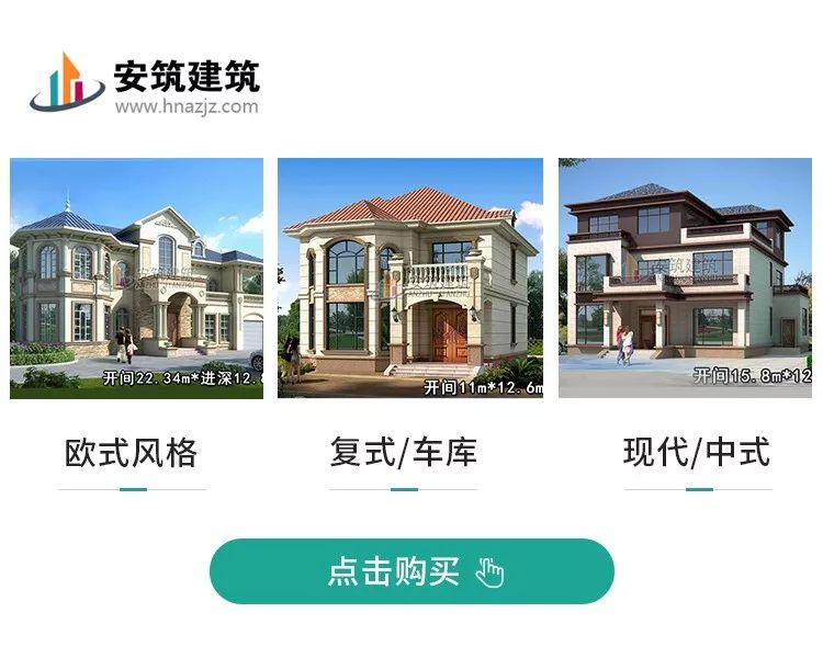 钢结构别墅建造视频_钢结构的小别墅_钢结构小别墅