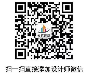 钢结构小别墅_钢结构的小别墅_钢结构别墅建造视频