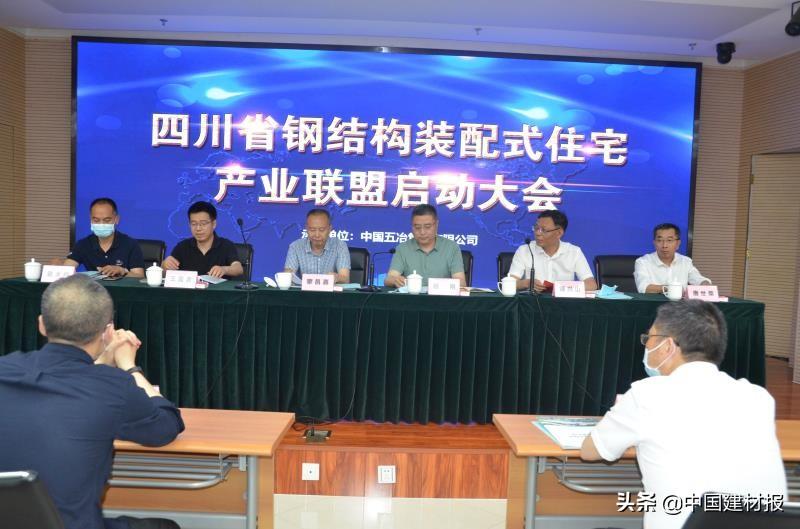 四川钢结构公司_四川有哪些钢结构加工厂家_四川钢结构生产厂家