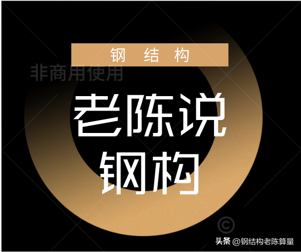 四川有哪些钢结构加工厂家_四川钢结构厂排名_四川钢结构公司