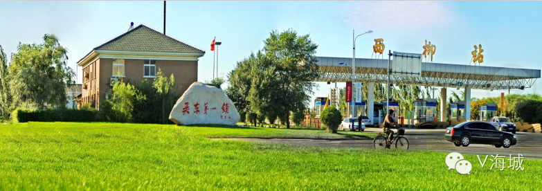 辽宁钢铁城市_辽宁钢结构有限公司_辽宁省海城市钢结构