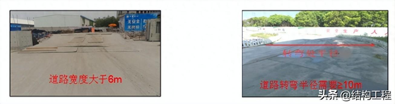 钢结构安全交底的主要内容_钢结构工程安全技术交底_钢结构技术安全交底记录