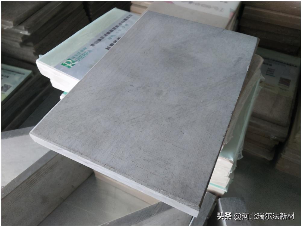 钢结构板材_钢结构板材价格多少_钢结构板子