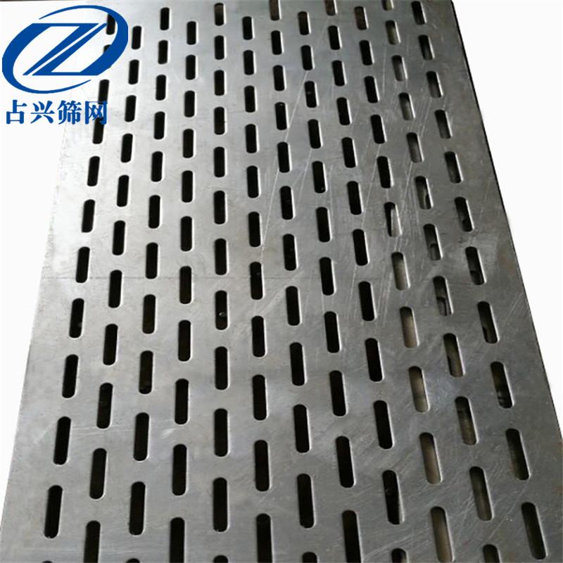 鱼鳞纹钢板_钢结构鱼鳞板_钢板鱼鳞结构图片