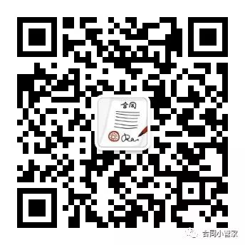 钢结构施工安全协议_钢架施工协议_钢结构施工协议书