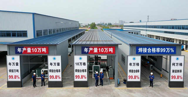 钢结构工程厂家选型_工业厂房钢结构供应商评估_钢结构