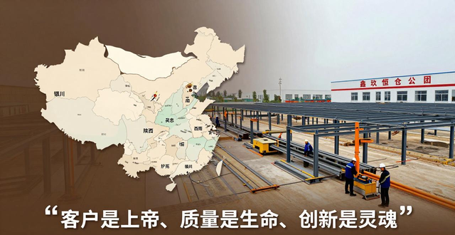 宁夏厂房钢结构加工_钢构_西北钢结构工程公司