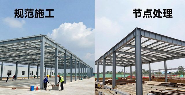 钢结构厂房成本差异分析_结构设计对成本影响_钢结构