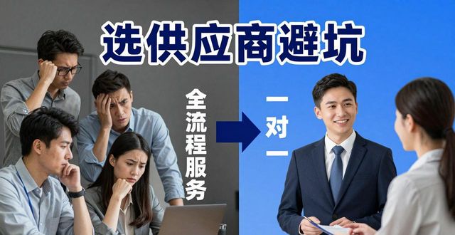 钢构_钢结构供应商案例口碑_选择钢结构供应商避坑